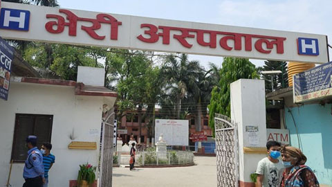 आगलागीपछि बन्द भेरी अस्पतालको ओपिडी सेवा पुनः सञ्चालन